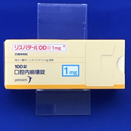 リスパダールOD錠1mg