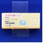 リスパダールＯＤ錠１ｍｇ