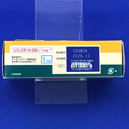 リスパダールＯＤ錠１ｍｇ