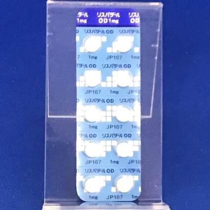 リスパダールＯＤ錠１ｍｇ