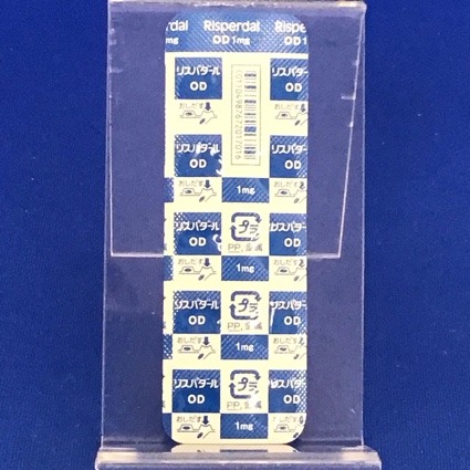 リスパダールＯＤ錠１ｍｇ