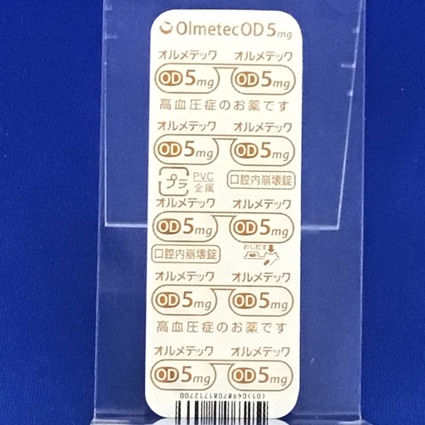 オルメテックＯＤ錠５ｍｇ