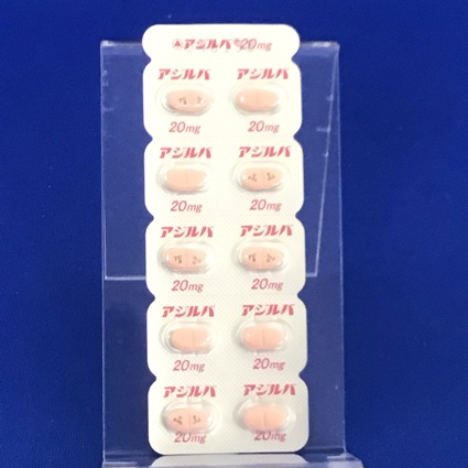 アジルバ錠２０ｍｇ