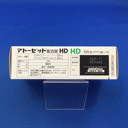 アトーゼット配合錠ＨＤ