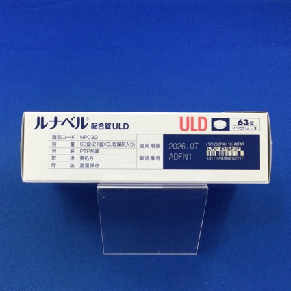 ルナベル配合錠ＵＬＤ