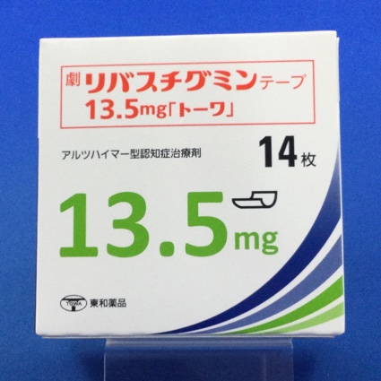 リバスチグミンテープ１３．５ｍｇ「トーワ」