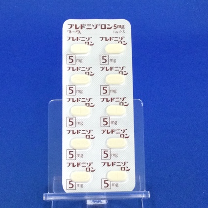 プレドニゾロン錠５ｍｇ「トーワ」