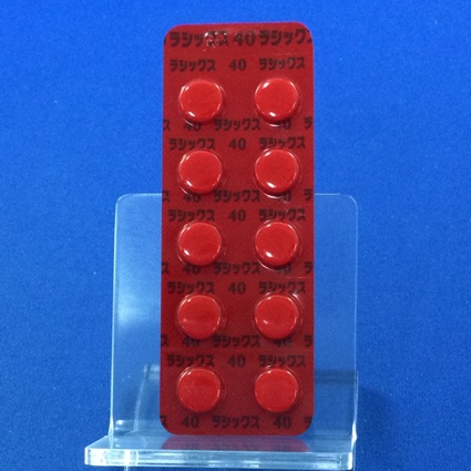 ラシックス錠４０ｍｇ