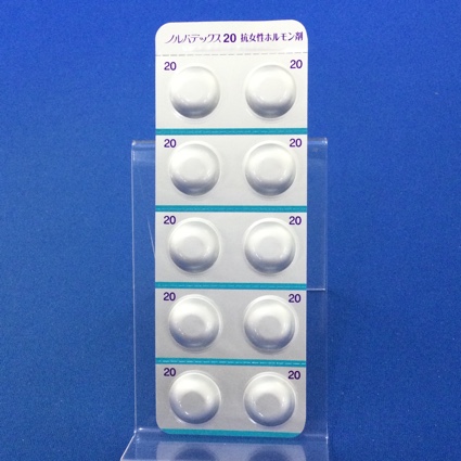ノルバデックス錠２０ｍｇ
