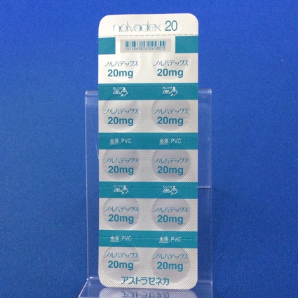 ノルバデックス錠２０ｍｇ