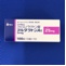 アルダクトンＡ錠２５ｍｇ