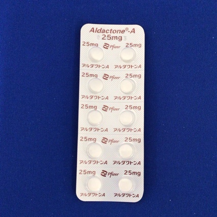アルダクトンＡ錠２５ｍｇ