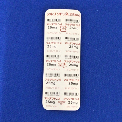 アルダクトンＡ錠２５ｍｇ
