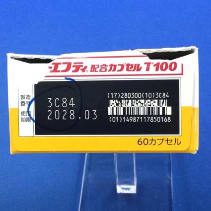 ユーエフティ配合カプセルＴ１００