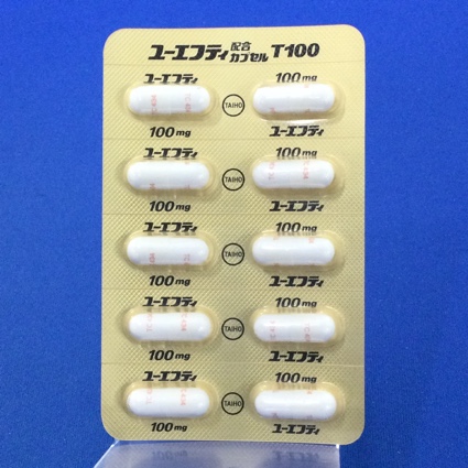 ユーエフティ配合カプセルＴ１００