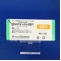 ウリアデック錠２０ｍｇ
