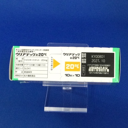 ウリアデック錠２０ｍｇ
