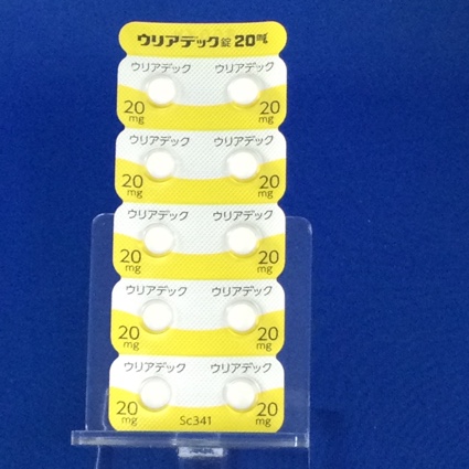 ウリアデック錠２０ｍｇ
