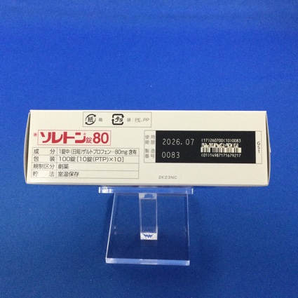ソレトン錠８０