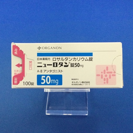 ニューロタン錠50mg