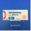 ニューロタン錠５０ｍｇ