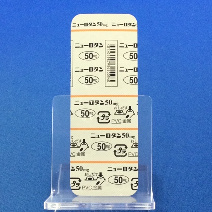 ニューロタン錠５０ｍｇ