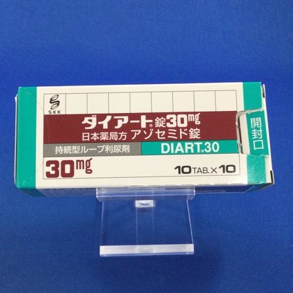 ダイアート錠30mg