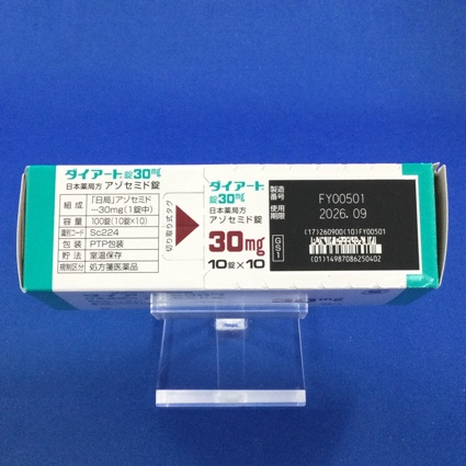 ダイアート錠３０ｍｇ