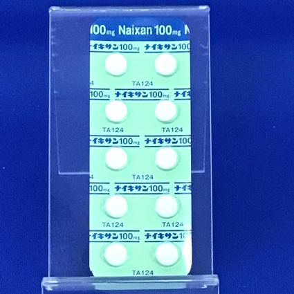 ナイキサン錠１００ｍｇ