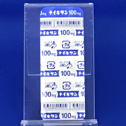 ナイキサン錠１００ｍｇ