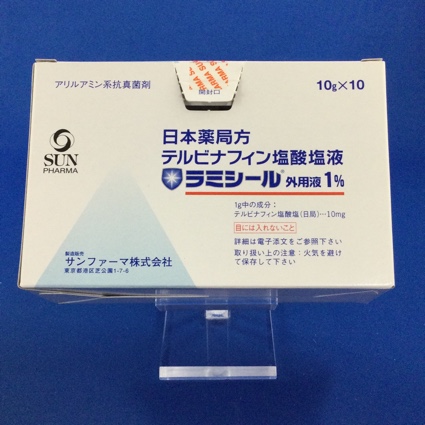 ラミシール外用液1%