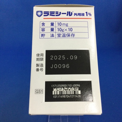 ラミシール外用液１％