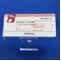 プロプラノロール塩酸塩徐放カプセル６０ｍｇ「サワイ」
