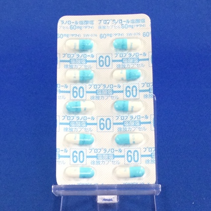 プロプラノロール塩酸塩徐放カプセル６０ｍｇ「サワイ」