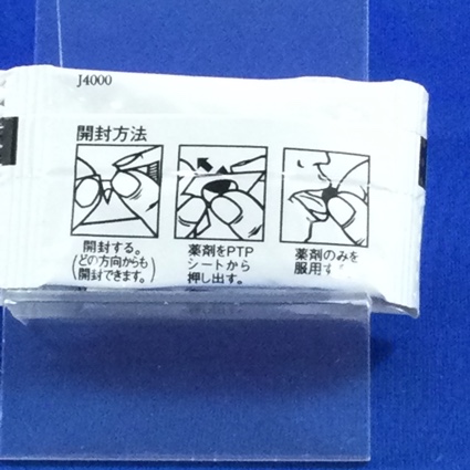 ナゼアＯＤ錠０．１ｍｇ
