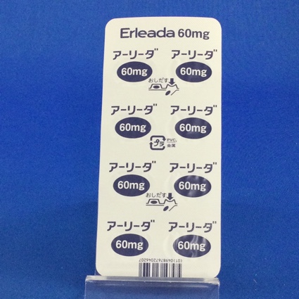 アーリーダ錠６０ｍｇ