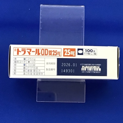 トラマールＯＤ錠２５ｍｇ