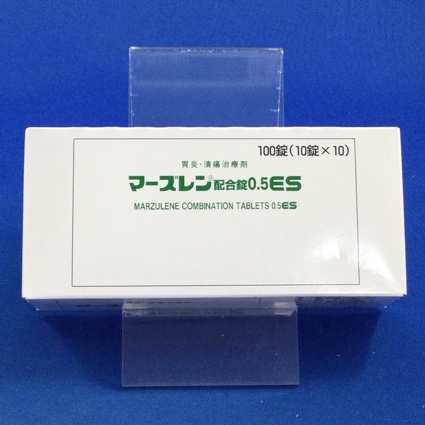 マーズレン配合錠0.5ES