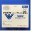 イソバイドシロップ７０％分包２０ｍＬ