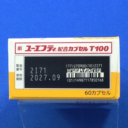 ユーエフティ配合カプセルＴ１００