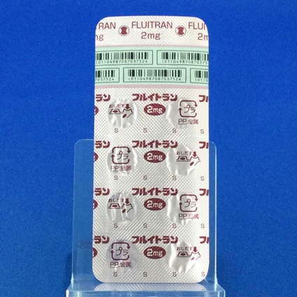 フルイトラン錠２ｍｇ
