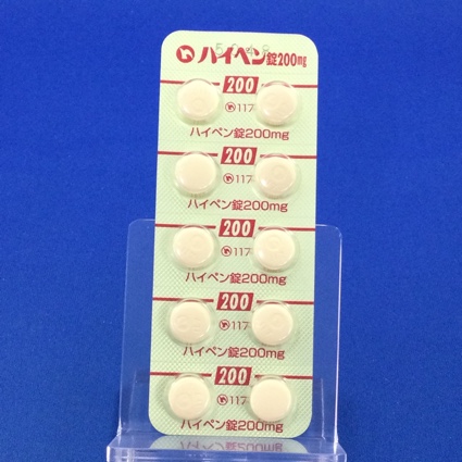 ハイペン錠２００ｍｇ