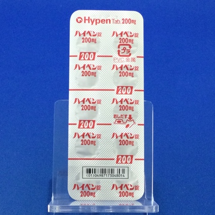 ハイペン錠２００ｍｇ
