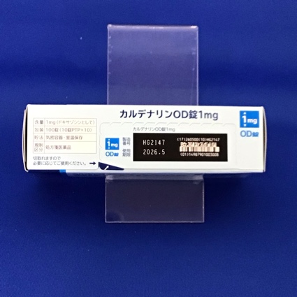 カルデナリンＯＤ錠１ｍｇ