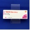 ラミクタール錠小児用２ｍｇ