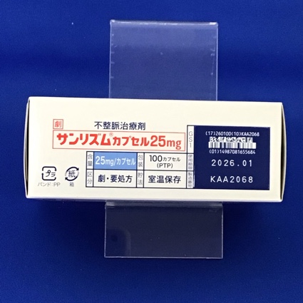 サンリズムカプセル２５ｍｇ