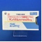 サンリズムカプセル２５ｍｇ