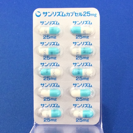 サンリズムカプセル２５ｍｇ