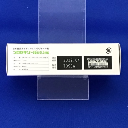 プロセキソール錠０．５ｍｇ