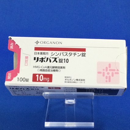 リポバス錠10